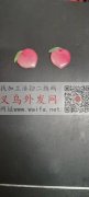 压克力板材有做的厂家吗?现找做图示这款桃</strong>