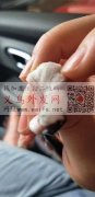谁家能做图示这种压条，我有这个压条要做，</strong>