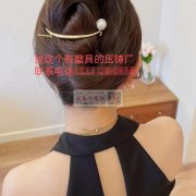 寻购图片中产品模具，要找有模具的压铸厂，</strong>