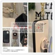 手机挂链求供应商，要有一手货源的厂家，有