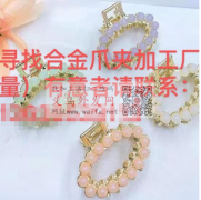 求图所示爪夹成品。材质合金的，有量，有这</strong>