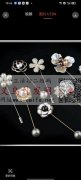求购图示产品，要生产的现货厂家，中间商勿</strong>