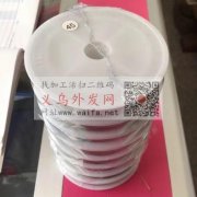 现需钢丝线销售商或生产厂家，丝线规格0.</strong>