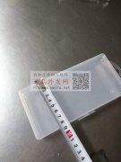 寻购图里这两款收纳盒工厂，要现货，有做的