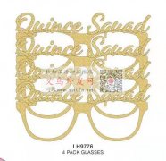 有没有做喷葱粉的工厂，图中发圈和眼镜需要