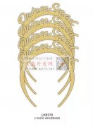 有没有做喷葱粉的工厂，图中发圈和眼镜需要</strong>