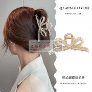 网红爆款发爪寻生产厂家，每款需要采购20