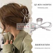 网红爆款发爪寻生产厂家，每款需要采购20