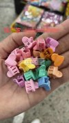 有做儿童发夹的吗？图示发夹找做的厂家，要</strong>
