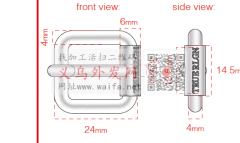 有能做图里合金扣的厂家吗？需要这款扣，有</strong>