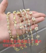 量大，寻找如图合金发箍成品加工厂，请做成</strong>
