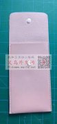 样图这个产品找做的义乌加工厂，有的联系我</strong>