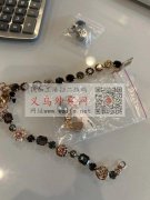 寻图片上这款链条，要做成品的工厂，有做的</strong>
