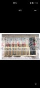 有没有图中这个套装的工厂，找现货，请有的</strong>