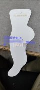 找做图示这款卡片的厂家，谁家有现货，要采</strong>