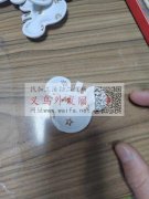 寻油边加工厂合作，有货外发加工。请有空的</strong>