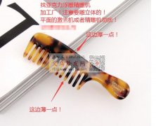 亚克力浮雕精雕外发加工，寻义乌及周边专业</strong>