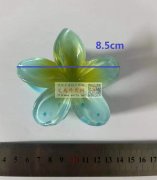 谁家能做这个花，要10万毛胚货，可以订货</strong>