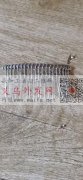 图里这款发梳找生产现货的厂家，需购几万个</strong>