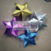UV电镀外发，找专业做的加工厂，有实力的</strong>