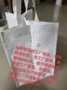 寻找做手提袋的直接生产工厂，材料裁剪好的</strong>