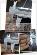 需要图示这个铜的玻璃吊坠，寻求做的现货厂</strong>