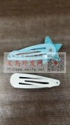 有超声波打螺丝的工厂没？打图里发夹的螺丝</strong>