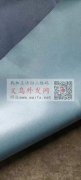 寻找做皮革的厂家，图示这样的谁家能做，联