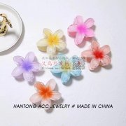 找这款配件，请问谁家有现货，有的联系</strong>