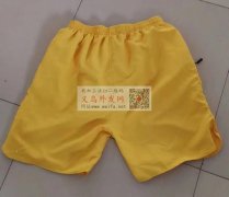 现制做沙滩裤无限量 价格2.5