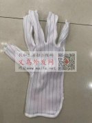2亿双防静电手套裁片外发 货期