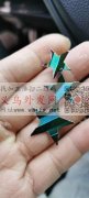 这款产品急需2400套，找有做的厂家，有</strong>