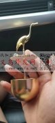 求找做镀工艺品的电镀厂，图片上这个产品外</strong>