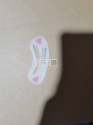 图中产品那有做的，找做的工厂，请有的联系</strong>