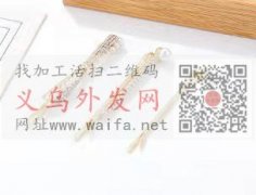 求做发叉的工厂，图内这类发叉长期有需求，