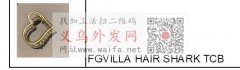 有做合金夹子的没，找图示款4CM爱心合金</strong>