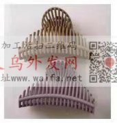 谁家有图中这款毛胚9000个，要现货厂家</strong>