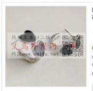 如图这款找毛柸现货，不锈钢材质，谁家有，</strong>