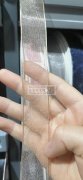 图为2.5的鱼线纱，实单采买，请有现货的</strong>