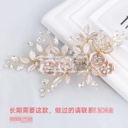 图示这款谁家有做，长期需要，要做过的，请</strong>