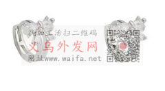 耳扣镶钻耳圈购买现货3000对左右，要求</strong>
