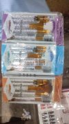 寻购图片中这些化妆工具，需求量大，请有的</strong>