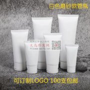 需要如图瓶子现货，350毫升的，谁家有，</strong>