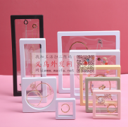 求购图示饰品收纳盒：白色9*9*2的&n</strong>