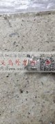 图示这款产品有能做的工厂吗？10节200</strong>