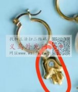 图内红圈圈起来的配件急需现货，请做这款现</strong>