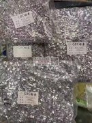 哪里有做铝套的工厂，现需图示这款，有做的</strong>
