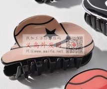 求如图两款爪夹或者毛胚，要现货，有货的老</strong>