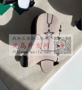 求如图两款爪夹或者毛胚，要现货，有货的老