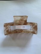 找图中这个效果的成品夹、实单15000个